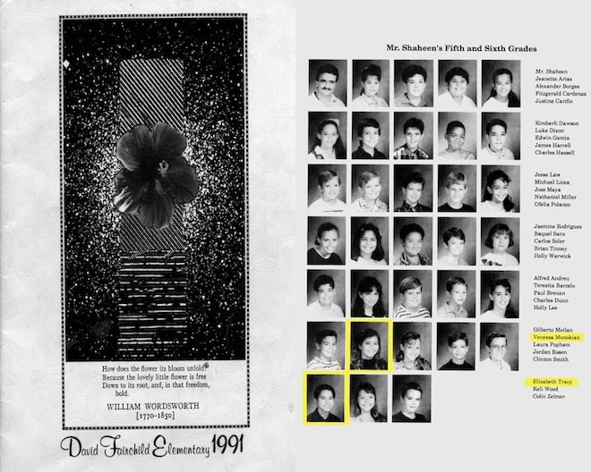 david fairchild small